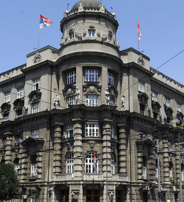 Цео државни врх ван земље