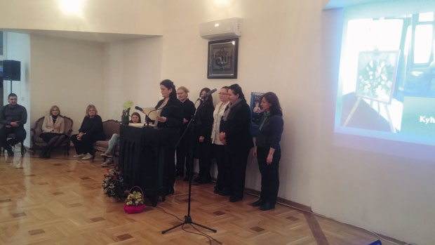 Захвалница Новостима