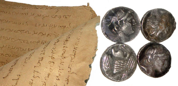 ЦАРИНИК РАЗОТКРИО САВРШЕНУ КАМУФЛАЖУ ИРАЧАНИНА: У резервном точку крио сребрњаке и пергаменте на језику Исуса Христа