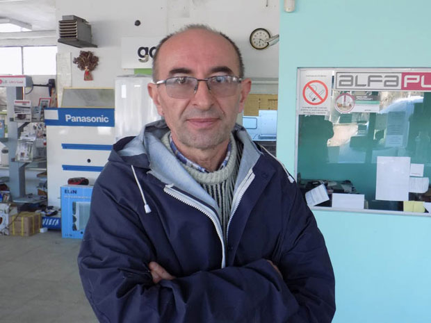 Бензином штитио продавницу