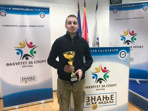 БУДУЋНОСТ СТРЕЉАШТВА: Машановић најбољи јуниор Србије