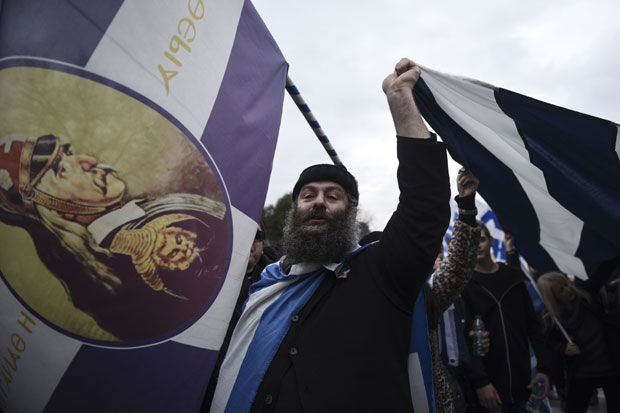 Тешко до договора Атина - Скопље