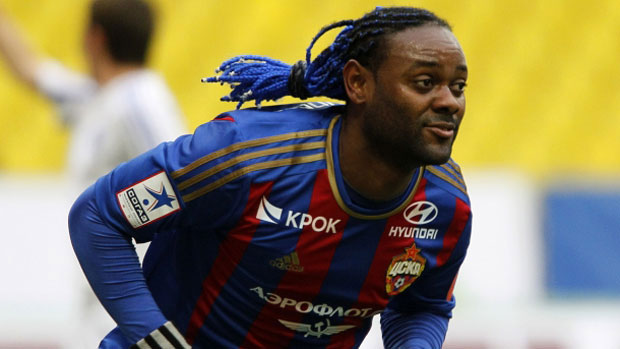 Вагнер Лав у Бешикташу 