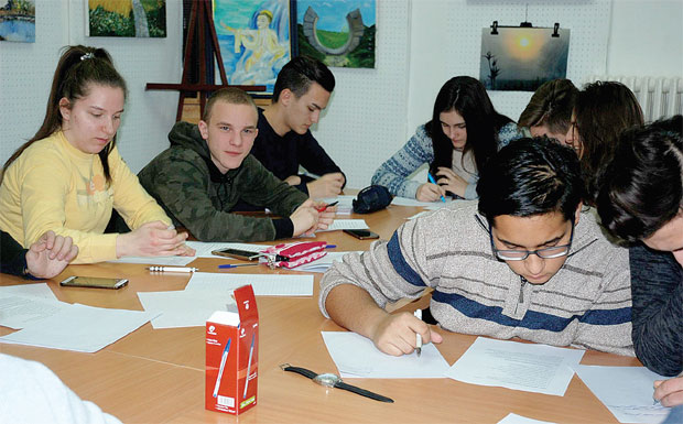 Светосавље ђачка инспирација