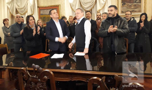 Договорена коалициона власт