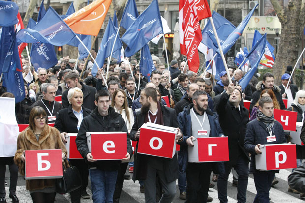 Проглашена изборна листа на чијем је челу Драган Ђилас