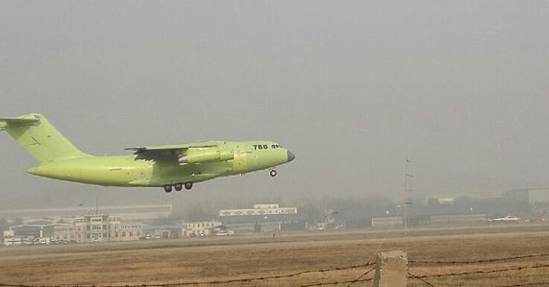 Кина: Срушио се војни авион током тренажног лета