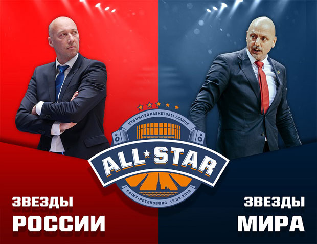 ПРИЗНАЊЕ ЗА СРПСКОГ СТРУЧЊАКА: Обрадовић на Ол-стару ВТБ лиге