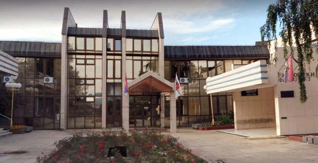 Ректоровом сину поништавају докторат