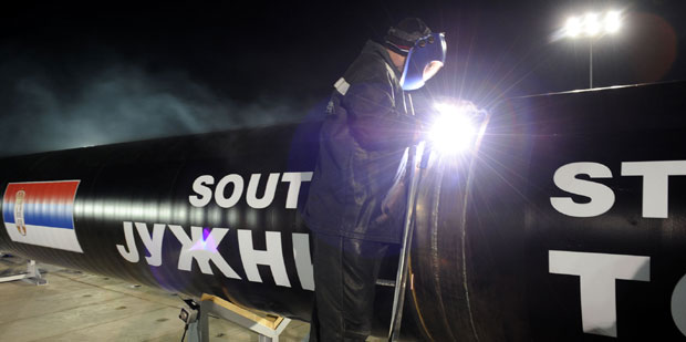 Јужни постаје Српски ток