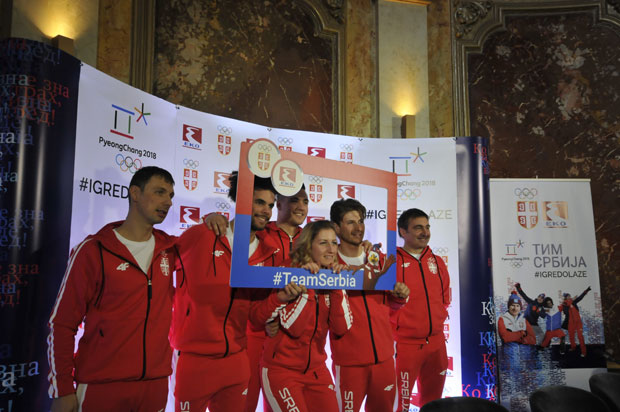 Представљен Олимпијски тим Србије за ЗОИ у Пјонгчангу