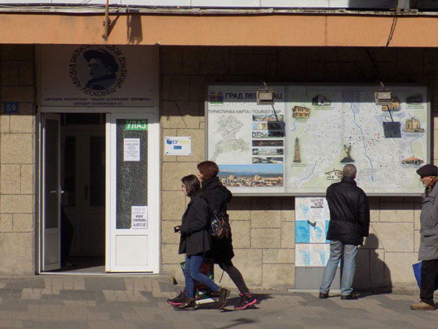 Лесковац: Књиге ујединиле власт и опозицију