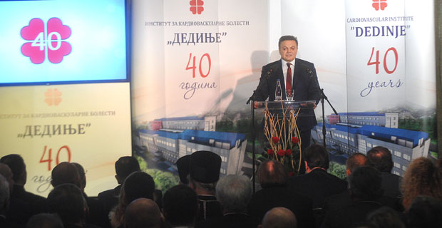 Сањају темељац за Дедиње 2