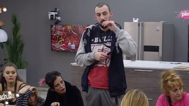 Камере сада и у тоалету