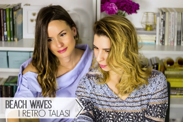 Beachy waves и ретро локне у коси – 2 брзе методе (ВИДЕО)