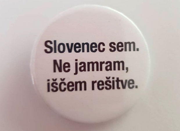 Шпијунка: Беџ за Ану од Церара