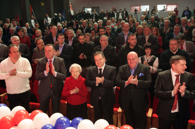 Страначке кампање у престоници