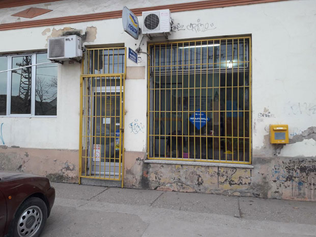 ХЕРОЈ ИЗ КИКИНДЕ: Прорадио му полицијски црв па се супротставио лопову са мачетом