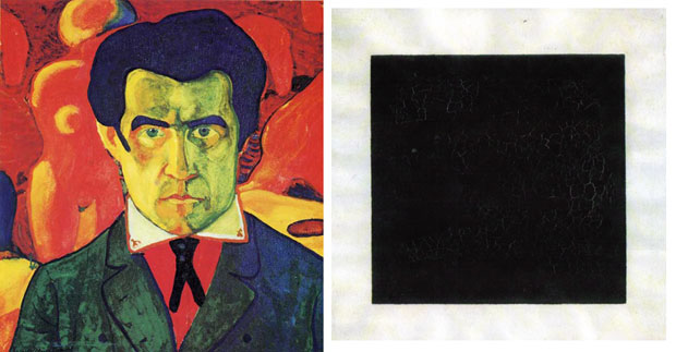 Украјина присваја чувеног сликара Маљевича