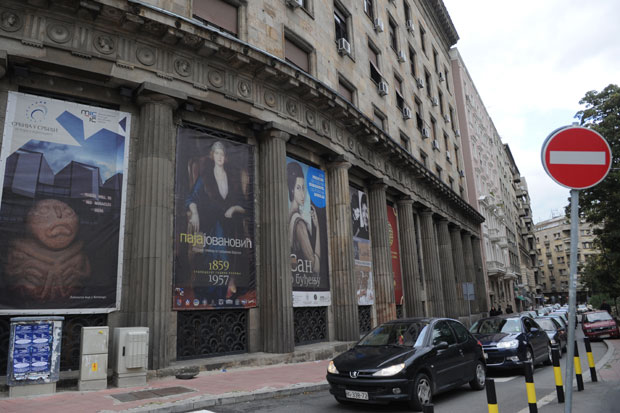 Министарство културе: 262 милиона динара за медијске пројекте