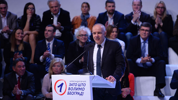 СНС: Људи на првом месту