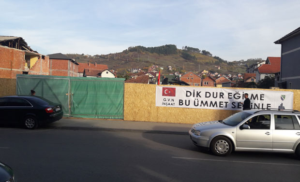 Паркинг-места смањују дажбине