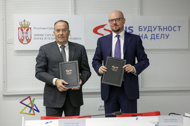 НИС и Министарство просвете потписали Меморандум о сарадњи