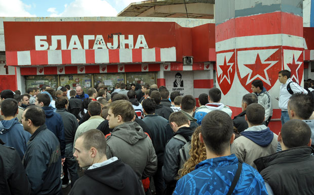 Нови редови за улазнице у Љутице Богдана