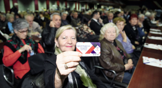 Сениор картице у целој земљи?