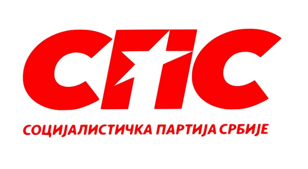 СТАВ СОЦИЈАЛИСТА: Мира хоће да уништи СПС