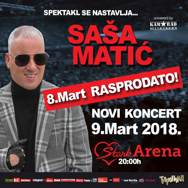 Новости вас воде на концерт Саше Матића