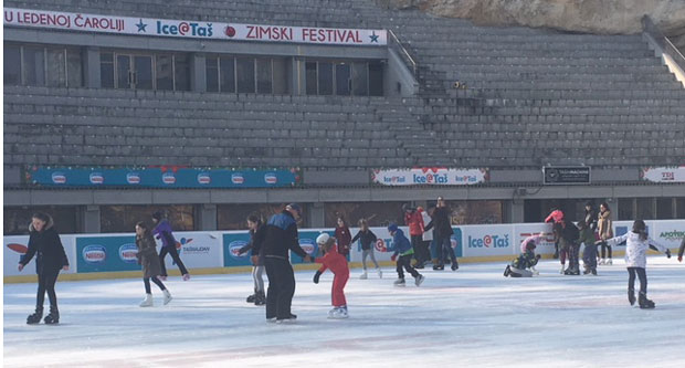 Ред за излазак на лед