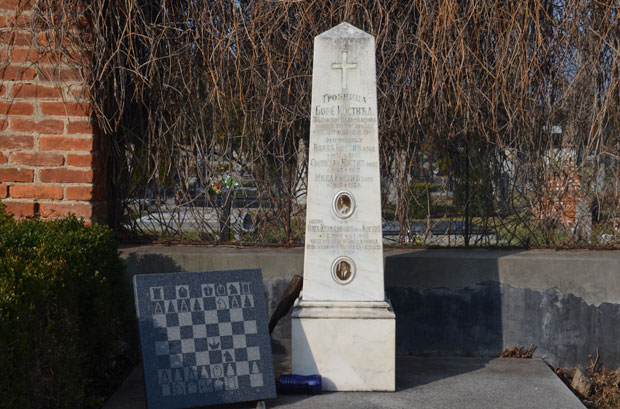 Гланц на вечне куће вршачких великана