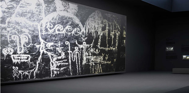 Дневник заблуда: Протомајстор и ауторска права