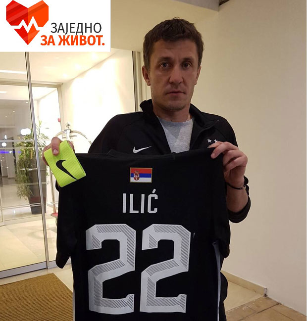Саша Илић предао дрес и траку у акцији Заједно за живот