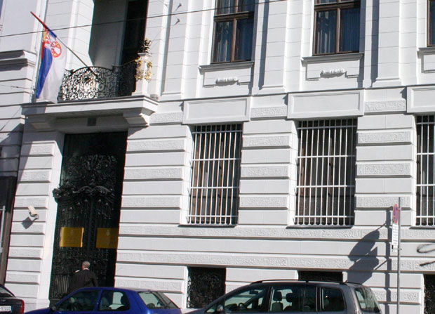 Организован пријем поводом Сретења у српској амбасади у Бечу