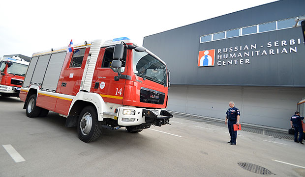 АНАЛИТИЧАР ИЗ ВАШИНГТОНА: Трампа руше и преко Ниша