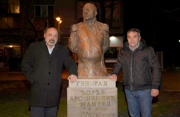 Српски јунак раме уз раме Кутузову