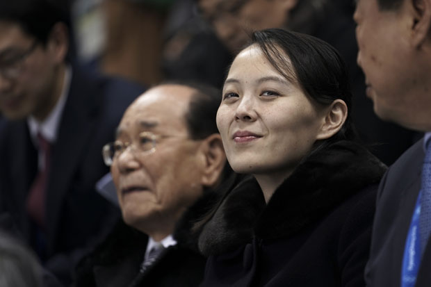 КО ЈЕ МИСТЕРИОЗНА КИМ ЈО ЏОНГ: Зашто је Ким послао своју најмлађу сестру у Сеул?