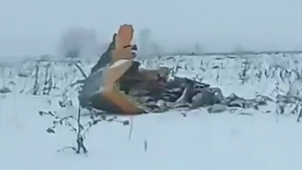 Први снимак палог авиона: Летелица у комадима (ВИДЕО)