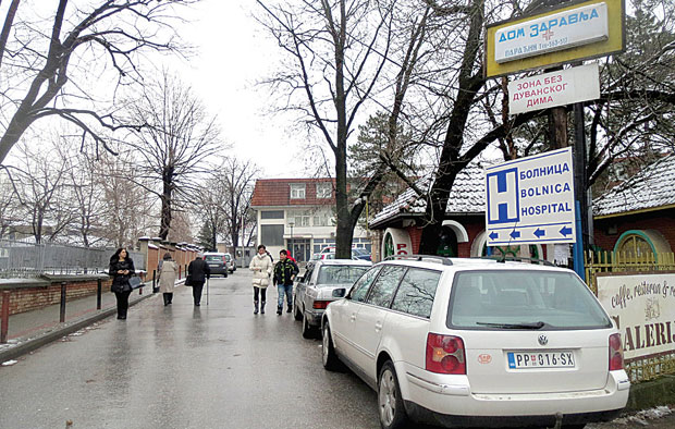 Општина бржа од Републике