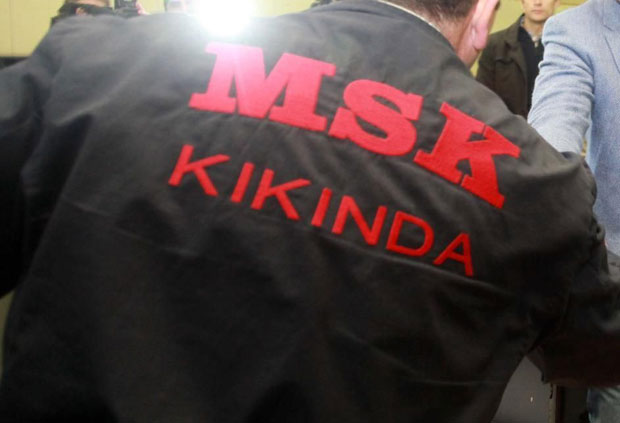 Неуспешна продаја МСК, Кипрани одустали