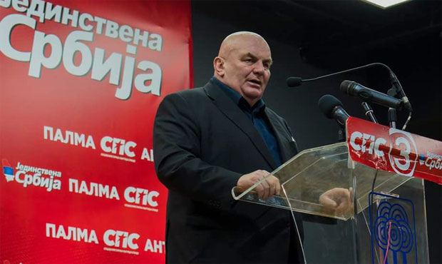 ПРЕДЛОЗИ СТРАНАКА: Од новог споменика до нових општина