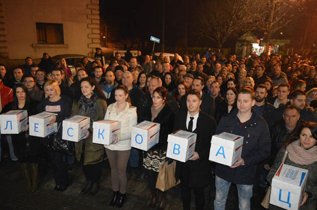 Лесковац: Само власт предала листу