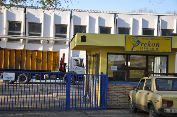 Продавали опасне протеине