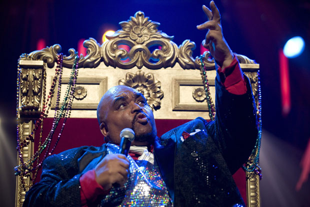 Нишвил отвара џез музеј