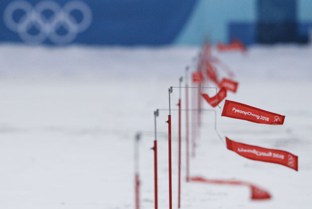 ВЕТАР ПРАВИ ПРОБЛЕМЕ: Отказан и биатлон у Пјонгчангу, публика евакуисана