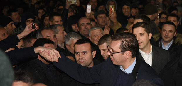 Штоперица за правно обавезујући споразум