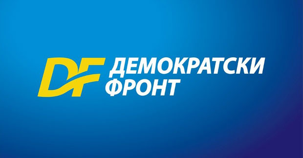 НЕУСПЕШАН САСТАНАК ОПОЗИЦИЈЕ: Без председничког кандидата