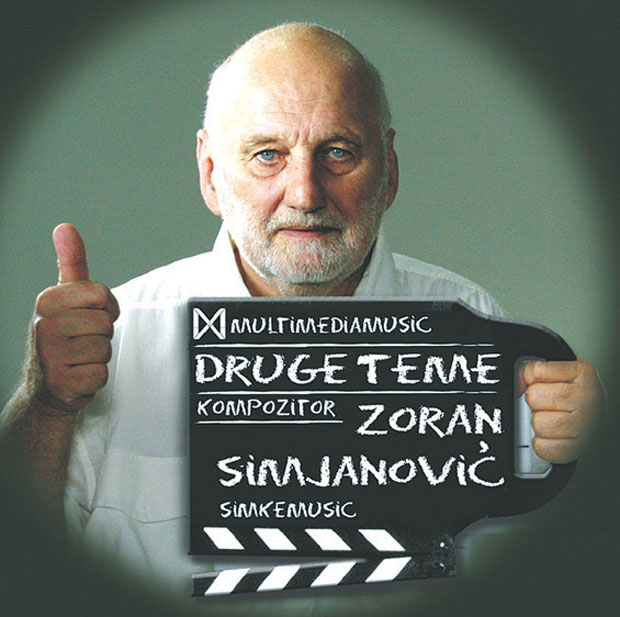 Зоран Симјановић: Моје, неке, друге теме